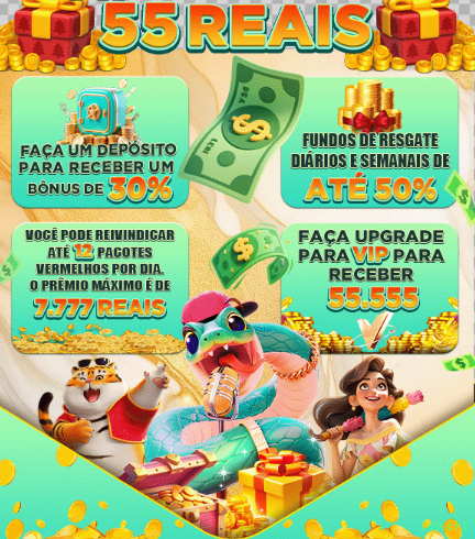 Download gratuito do app da 8096brl